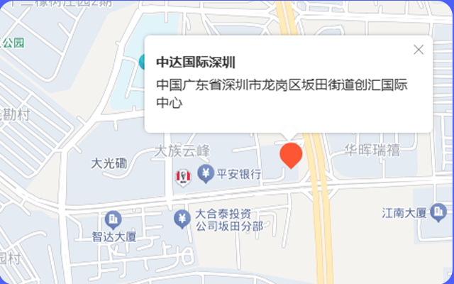 中达国际深圳地址地图